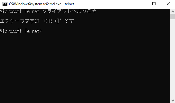 telnet