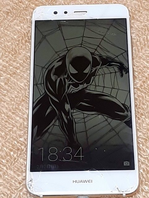 スマホのタッチやスワイプ効かない