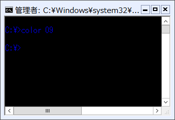 Color コマンド