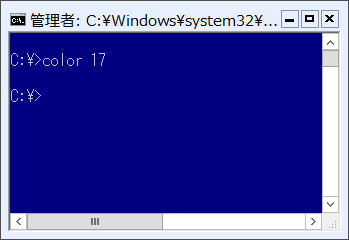 Color コマンド