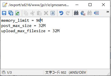 wordpressエラー ログインできない