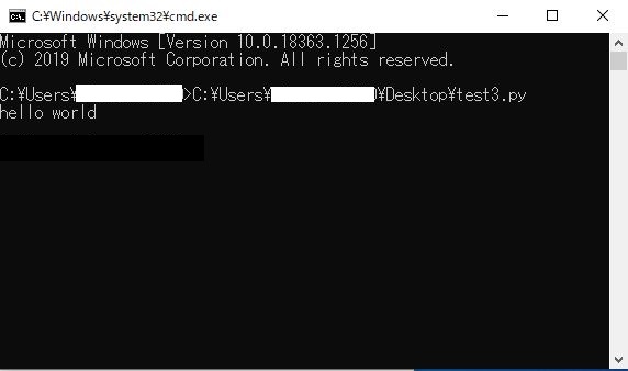 pythonインストール メモ帳